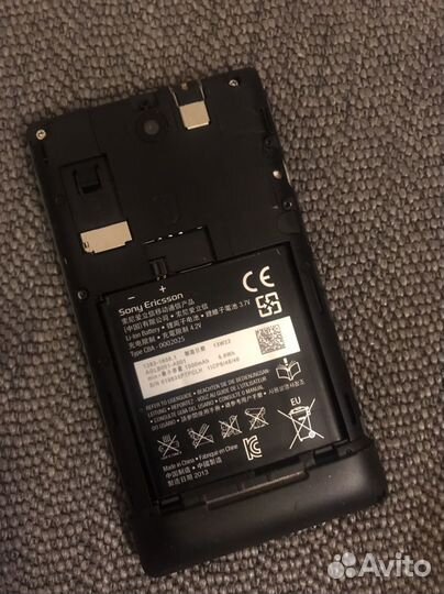 Sony Xperia E, 4 ГБ