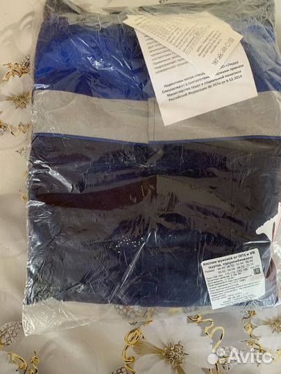 Спецодежда,сапоги,плащ сигнальный,жилетка