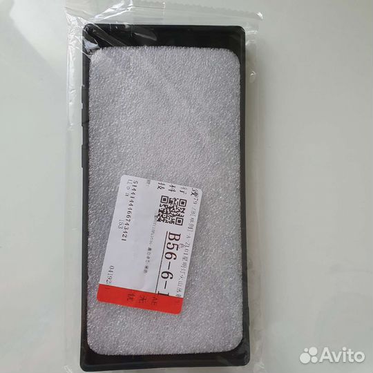 Чехол с аниме-пейзажем