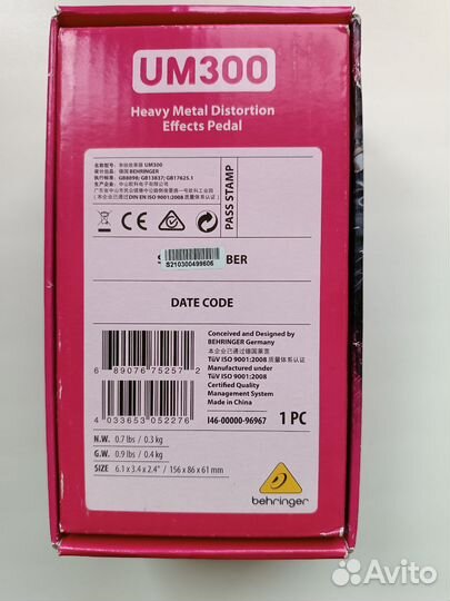 Педаль эффектов behringer um300 ultra metal