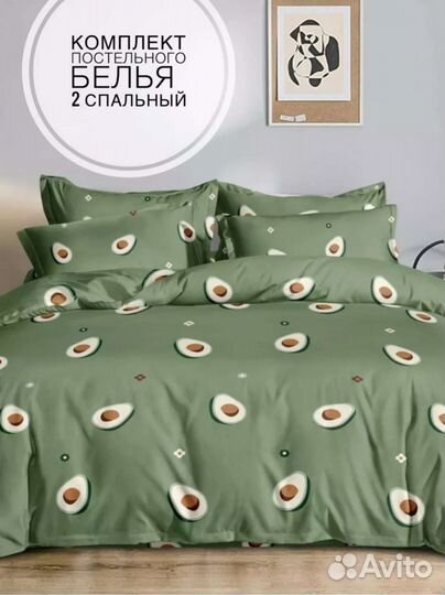 Белье постельное 1,5 и 2 спальное