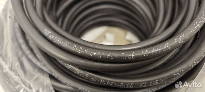 Кабель ппгнг(А) -HF 3х2.5