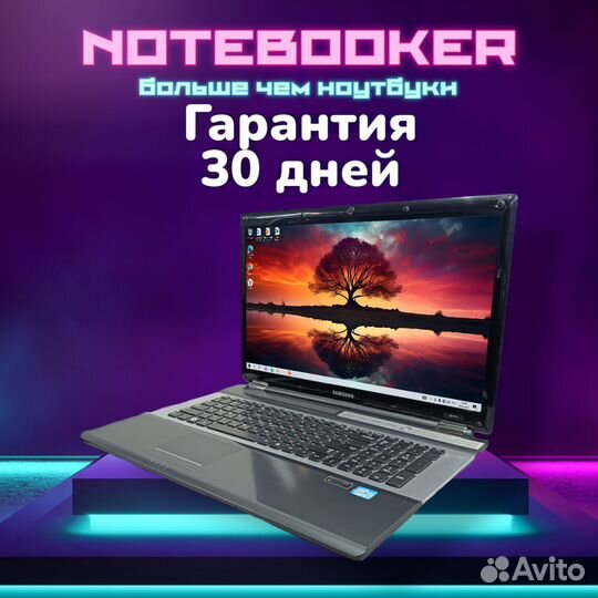Ноутбук 17 дюйм Samsung i5/16гб/SSD 240гб/win10