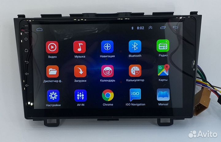 Для honda CR-V android магнитола