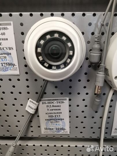 Видеокамера видеонаблюдения установка