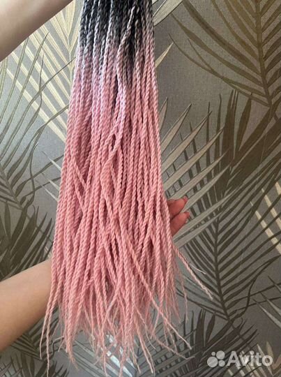 Синегалки бу