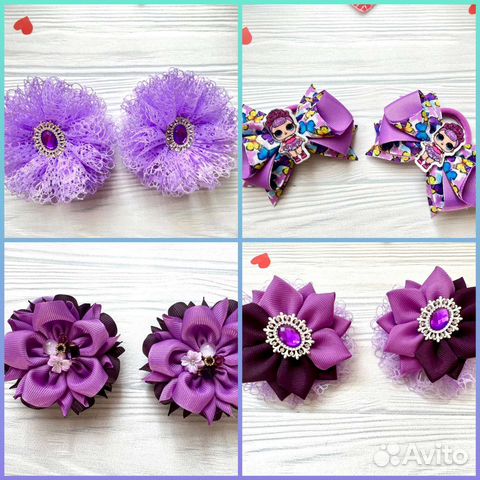 Резинка для волос