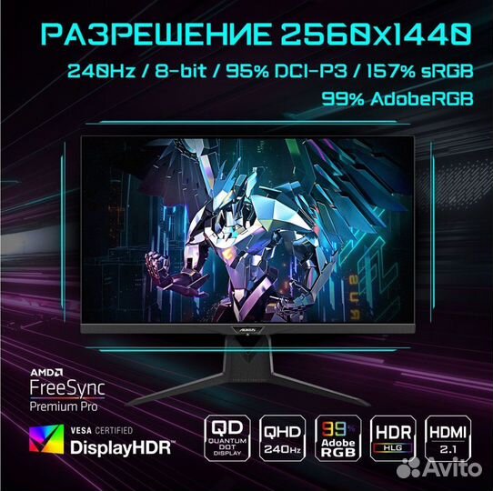 Игровой компьютер i7 14700kf/4070/1 Tb/48 gb