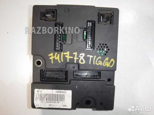 Блок управления центральным замком B113600030BA