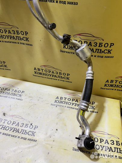 Трубка кондиционера Kia Cerato 2