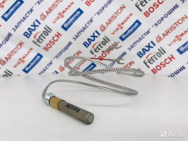 Миливольтовый генератор SIT (Protherm)