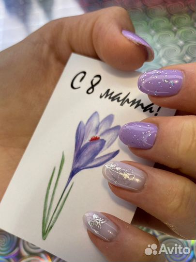 Модель на маникюр