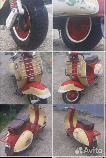 Моторолер вятка