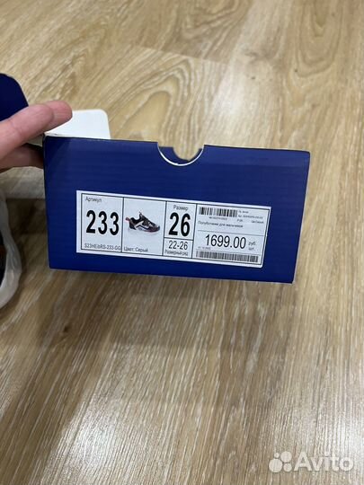 Кроссовки Tombi детские 26