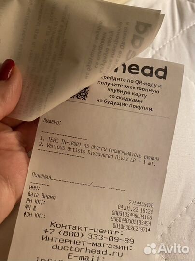 Проигрыватель винила teac TN-180BT-A3 Cherry