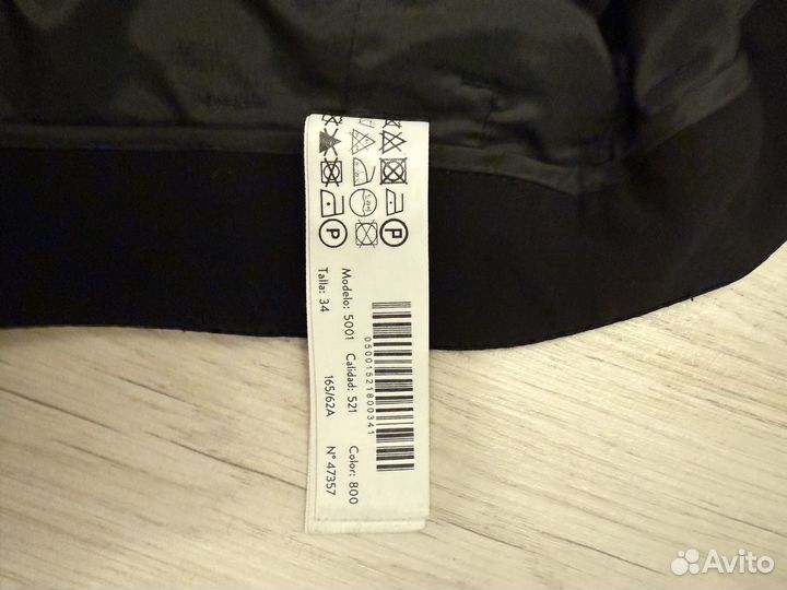 Massimo dutti брюки