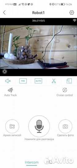 IP-камера hfws, 2 мп 1080P, Wi-Fi, поворотная