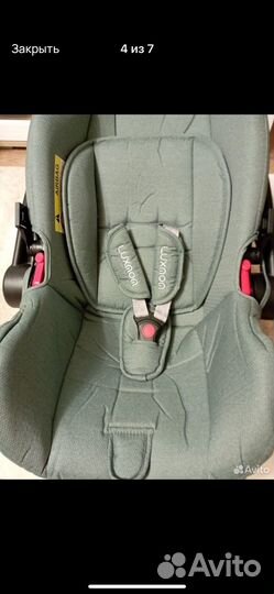 Автолюлька