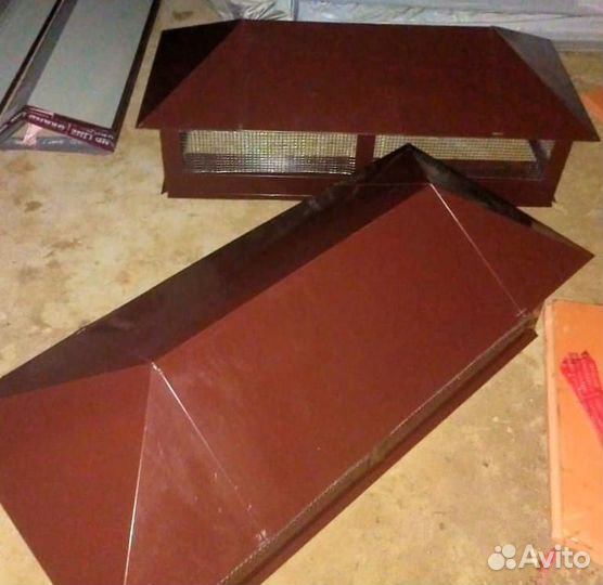 Дымник Флюгарка