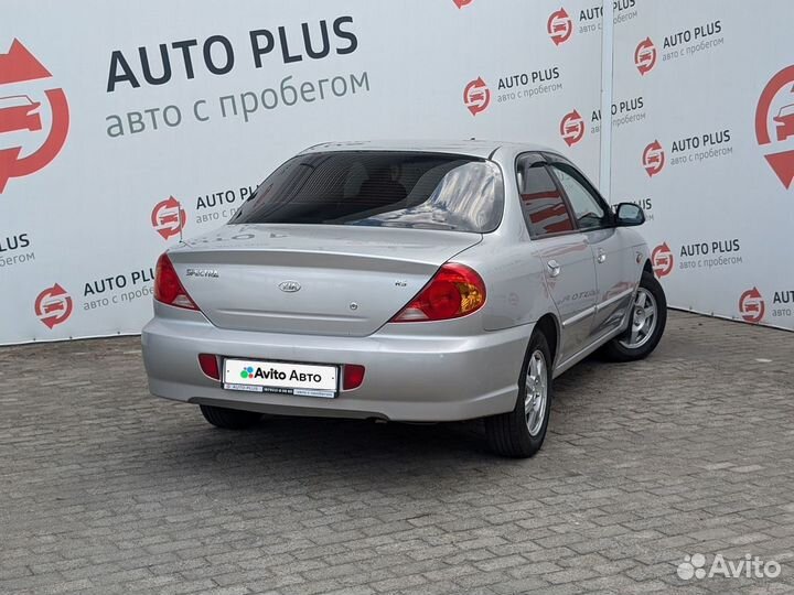 Kia Spectra 1.6 МТ, 2007, 340 000 км