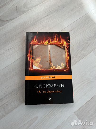 Продам книги