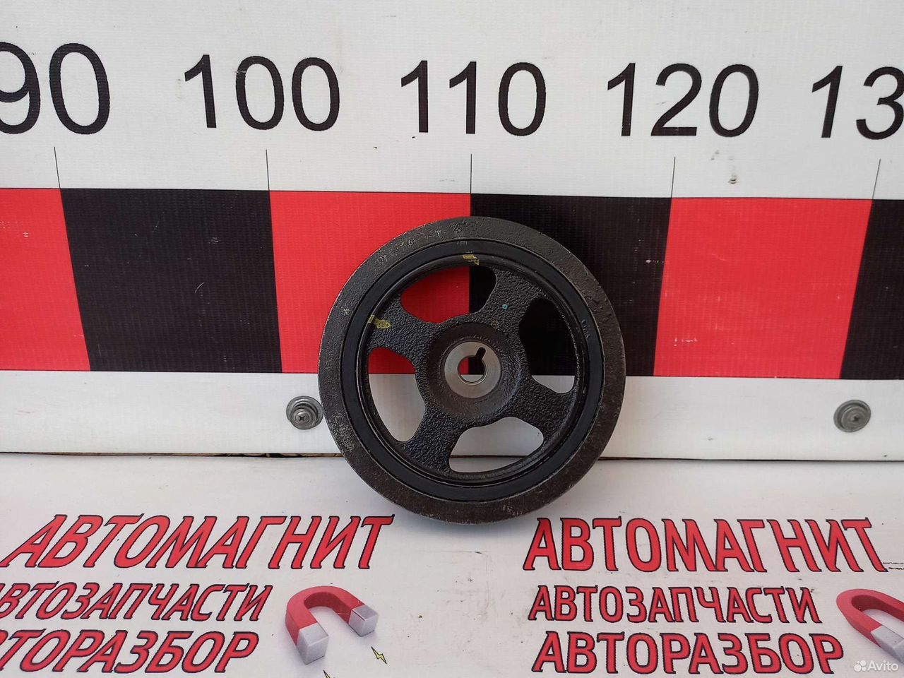 Шкиф коленвала Киа Сид 2 JD G4FD