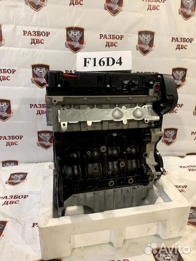 Двигатель F16D4 1.6 л бензиновый, новый, в сборе