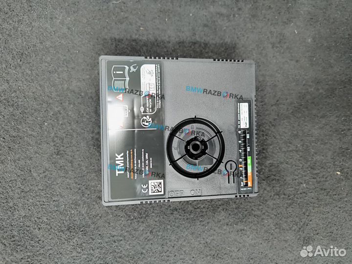 Компрессор для шин BMW i5 G60 2024 71106898020