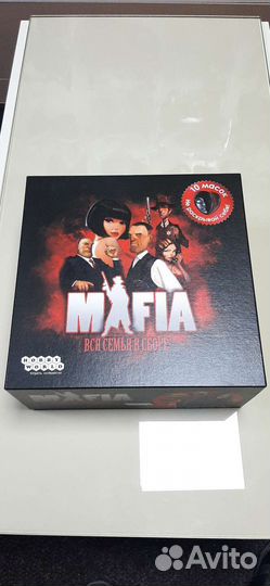 Настольная игра Мафия с масками