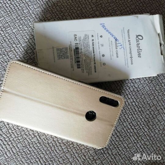 Чехол книжка honor 10, honor 8c,xiaomi redmi 4a