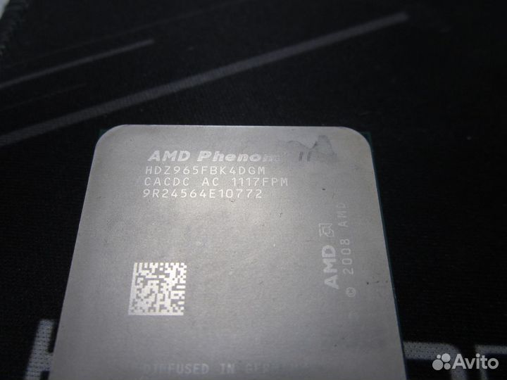 Процессор AMD Phenom II X4 965 3400Mhz