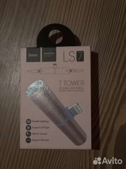 Переходник для iPhone