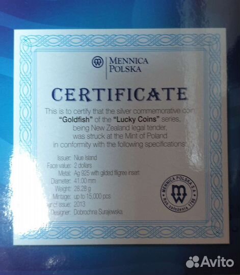 Монета золотая рыбка