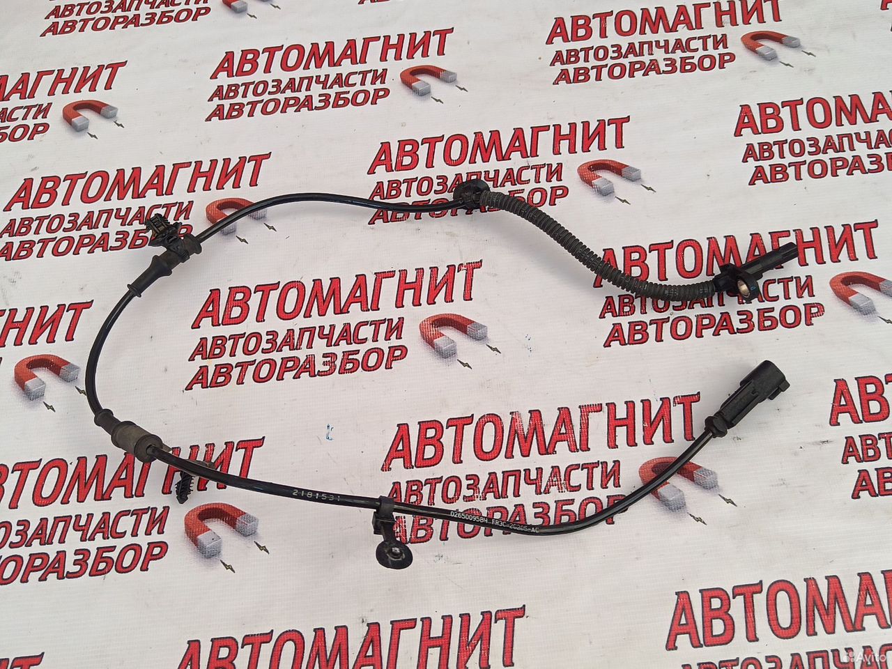 Датчик абс передний левый Форд Мустанг 6