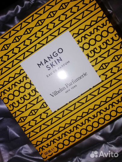 Европейская парфюмерия