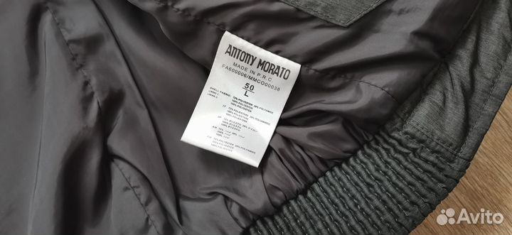 Демисезонная куртка Antony Morato
