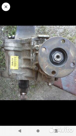 Santa fe. Раздатка