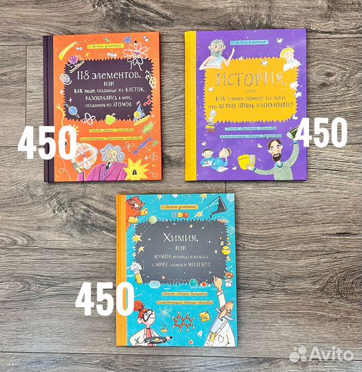 Книги (Новые)