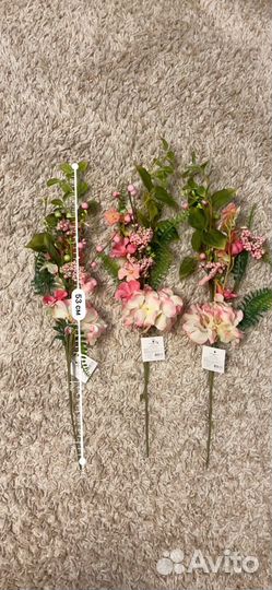 Искусственные цветы