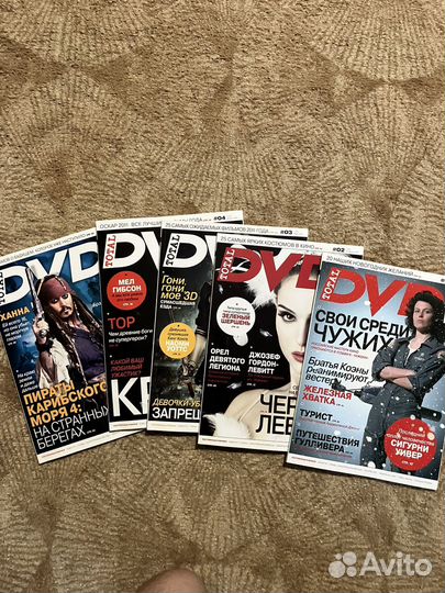 Журнал total DVD