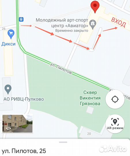 Академический рисунок бесплатно