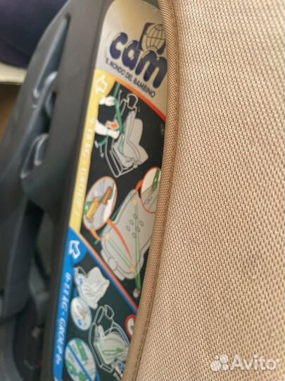 Детское автокресло cam