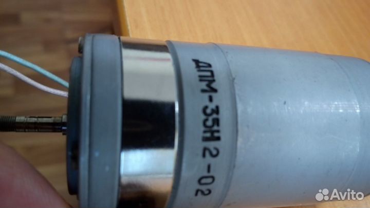 Продам электродвигатель дпм 35-Н2-02