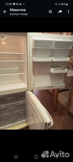 Холодильник бу