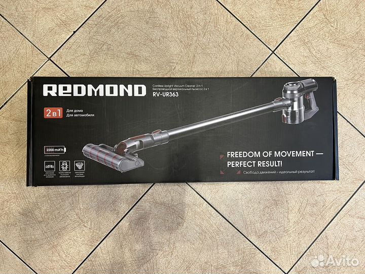 Вертикальный пылесос redmond rv-ur363