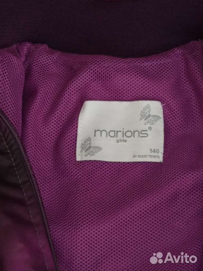 Ветровка Marions для девочки 8-10 лет