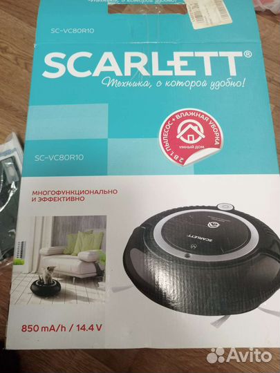 Робот пылесос scarlett SC-VC80R10