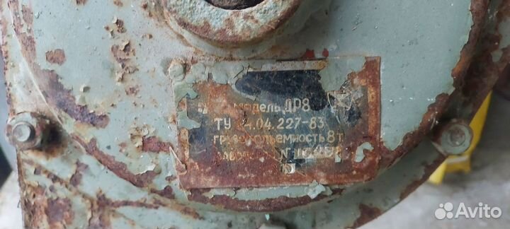 Домкрат