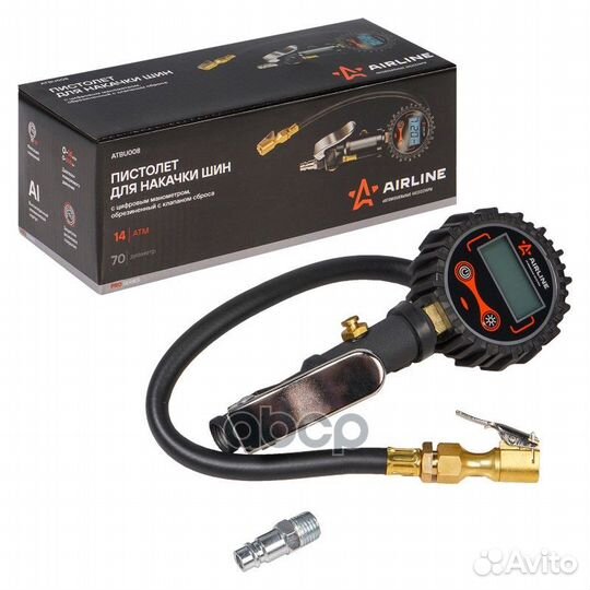 Пистолет для подкачки шин с цифровым манометром