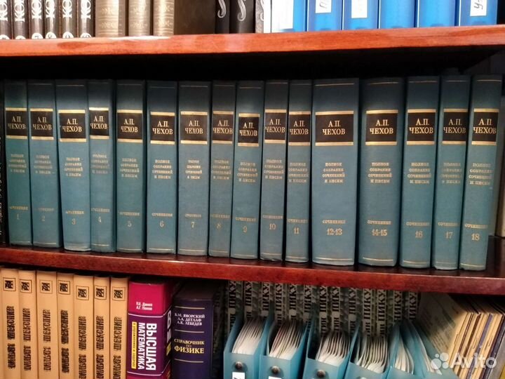 А. П. Чехов полное собрание сочинений